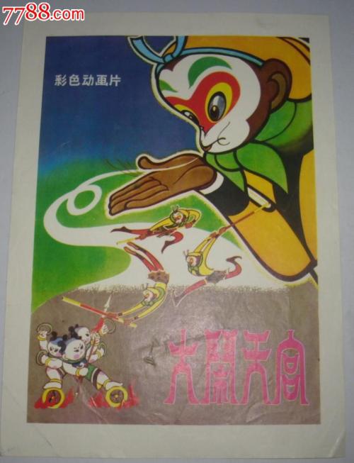仿制假马斯京根大学文凭毕业证